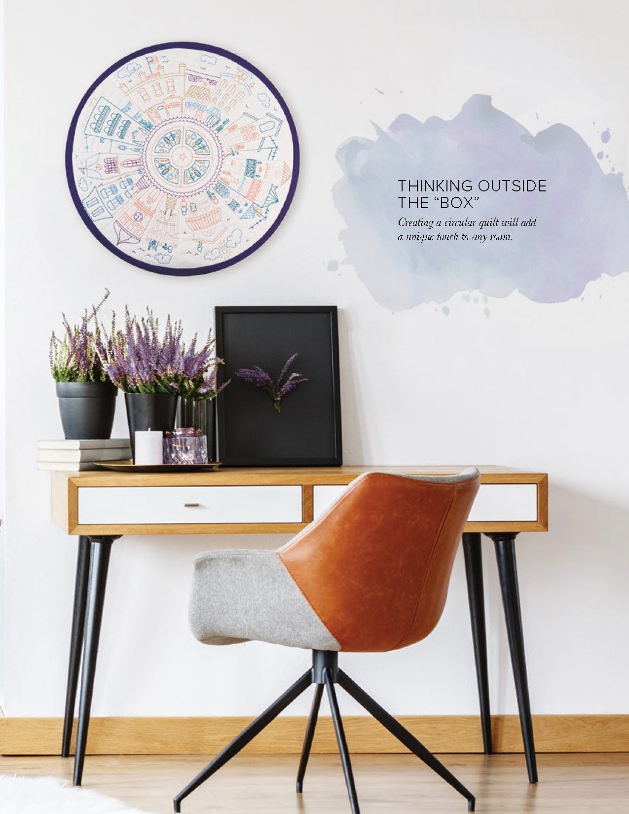 Circle Town Centerpiece