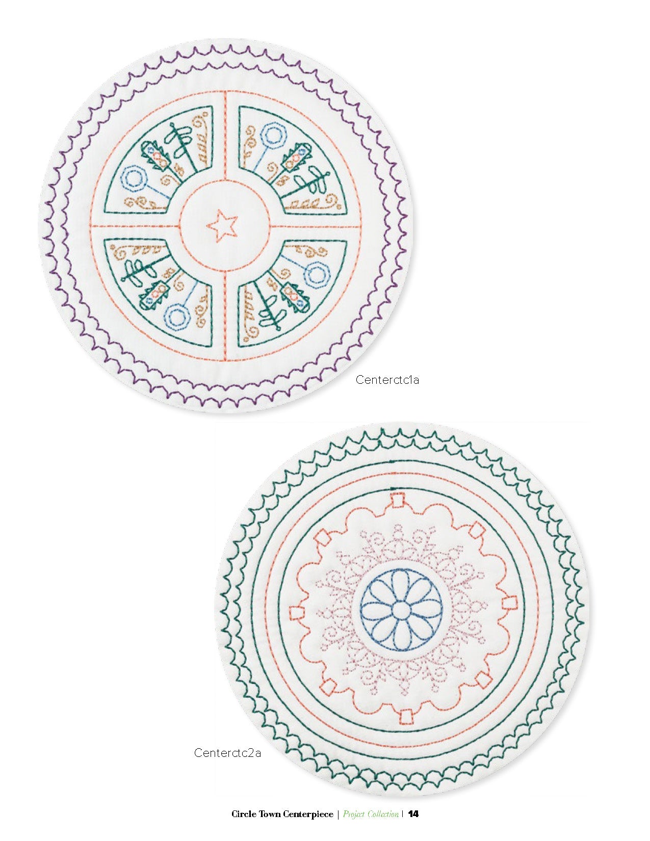 Circle Town Centerpiece