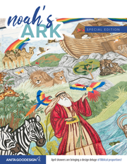 Noah's Ark Digital Version