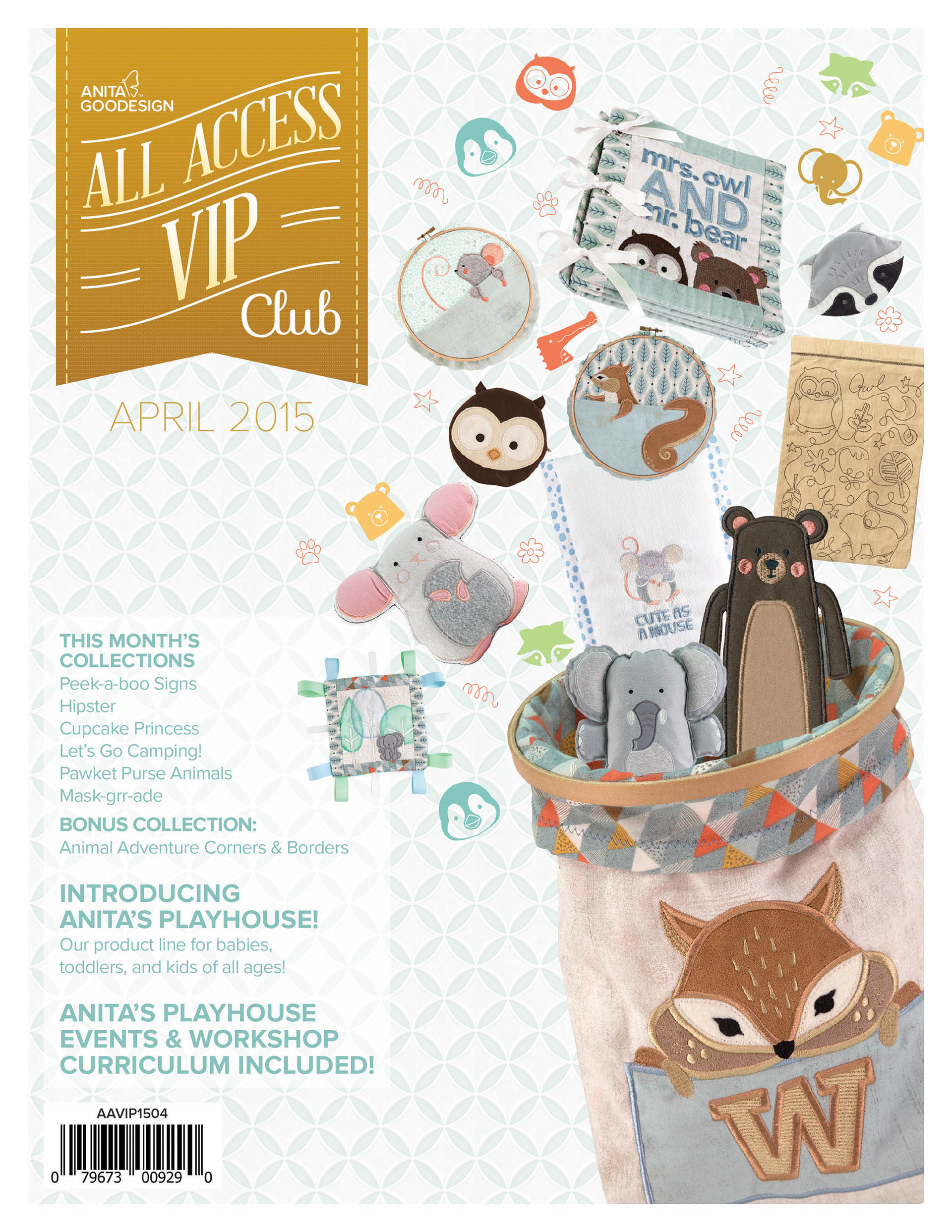 All Access April 2015