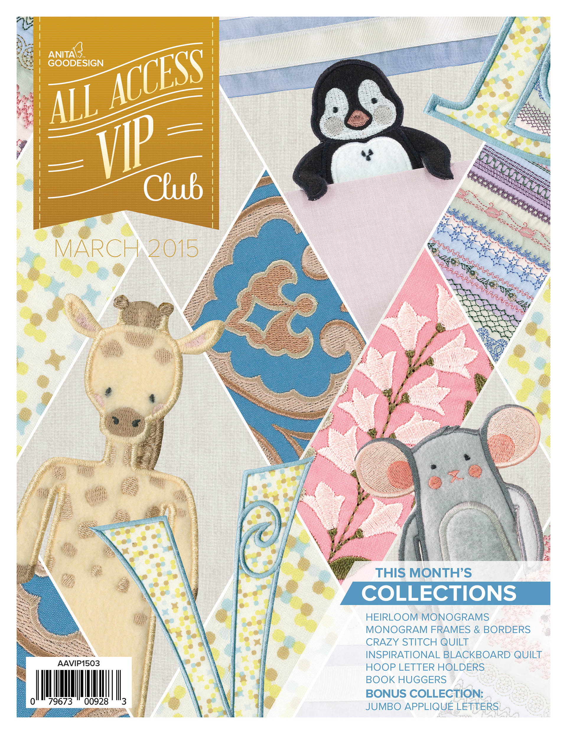 All Access March 2015