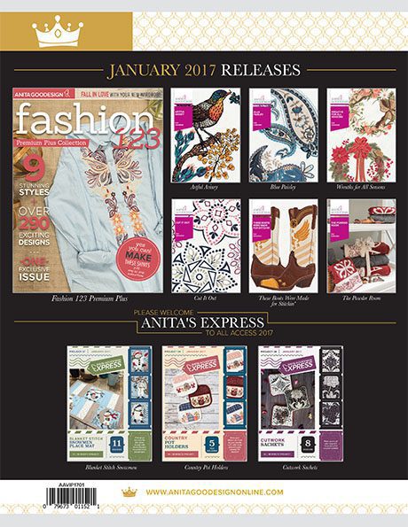 All Access January 2017