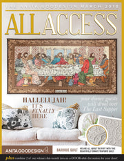 All Access March 2018