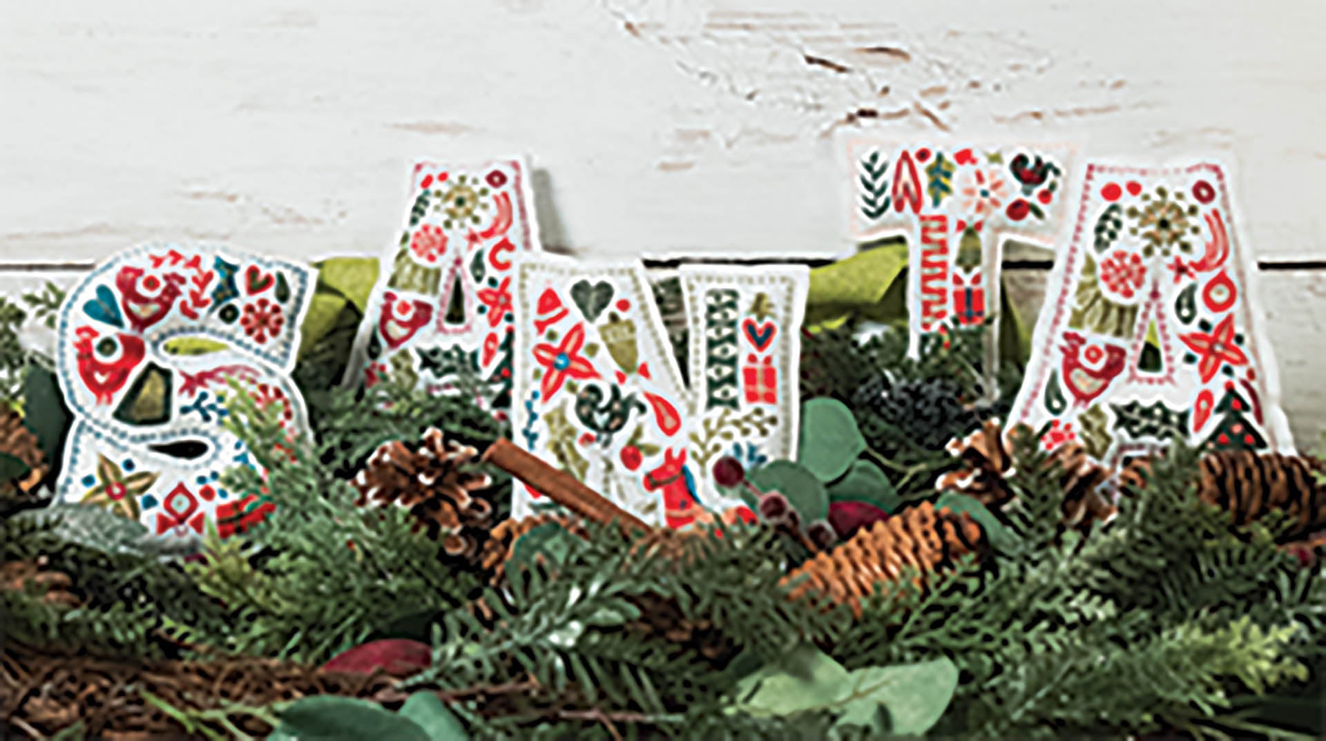 All Access October 2017