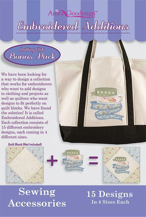 Embroidered Additions - Sewing Accessories