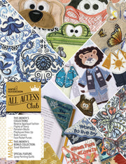 All Access March 2016