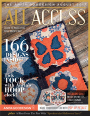 All Access August 2017